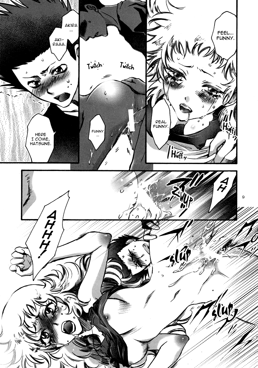 (C75) [RIX (真宮月子)] Fallen Angel (絶対可憐チルドレン) [英訳]