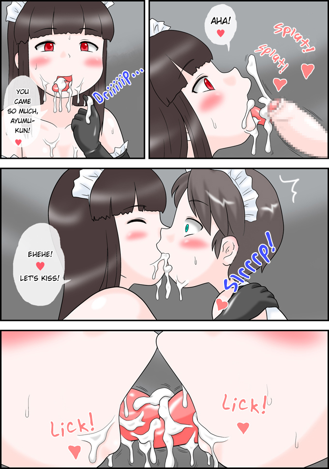 [いずみ学園 (すくーるいずみ)] おとこの娘と遊ぼう!2 [英訳]