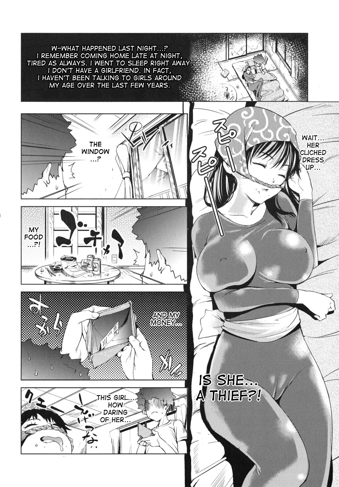 [シオマネキ] 公然ワイセツ彼女 第1-3、7、9話 [英訳]