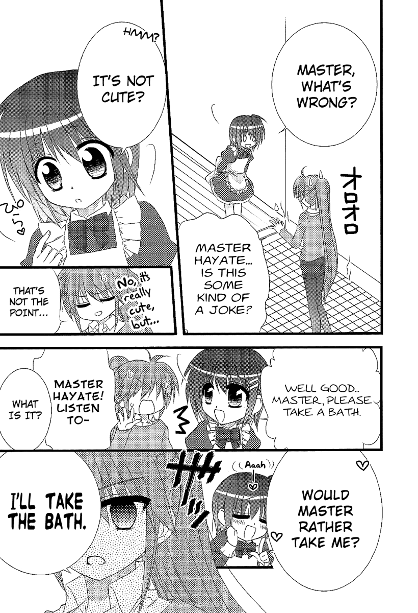 【高倉。 （光作）]ファインカラーデー（魔法少女リリカルなのは）[英語]（NanoFate）