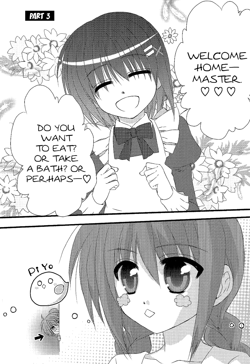 【高倉。 （光作）]ファインカラーデー（魔法少女リリカルなのは）[英語]（NanoFate）