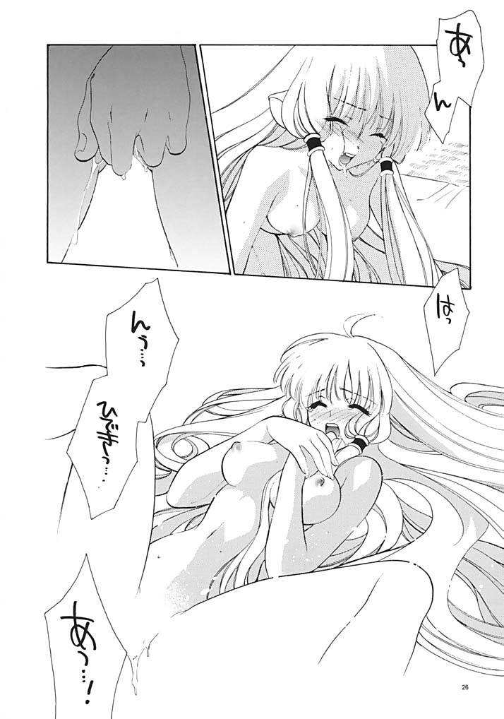 (C62) [NIKKA (よろず)] C-HOBIT 3 (ちょびっツ)