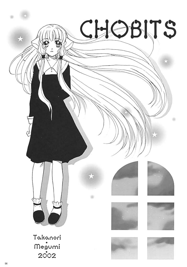 (C62) [NIKKA (よろず)] C-HOBIT 3 (ちょびっツ)