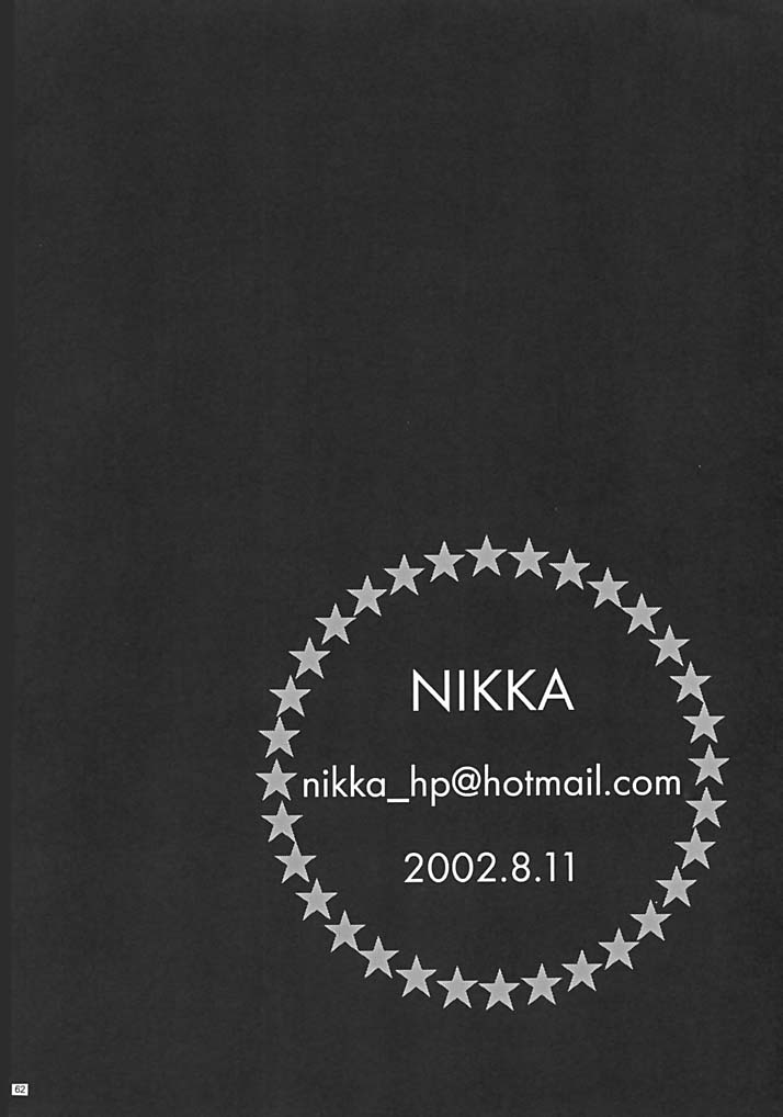 (C62) [NIKKA (よろず)] C-HOBIT 3 (ちょびっツ)