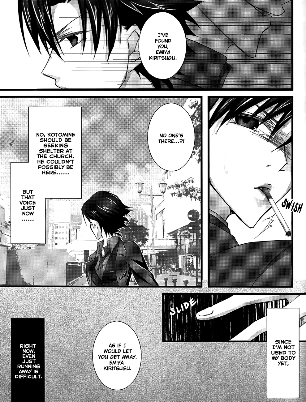 [R * style（モコ）]♀聖杯ごろしと聖杯の聖杯戦総（運命ゼロ）英語[ボロイヘヤ]