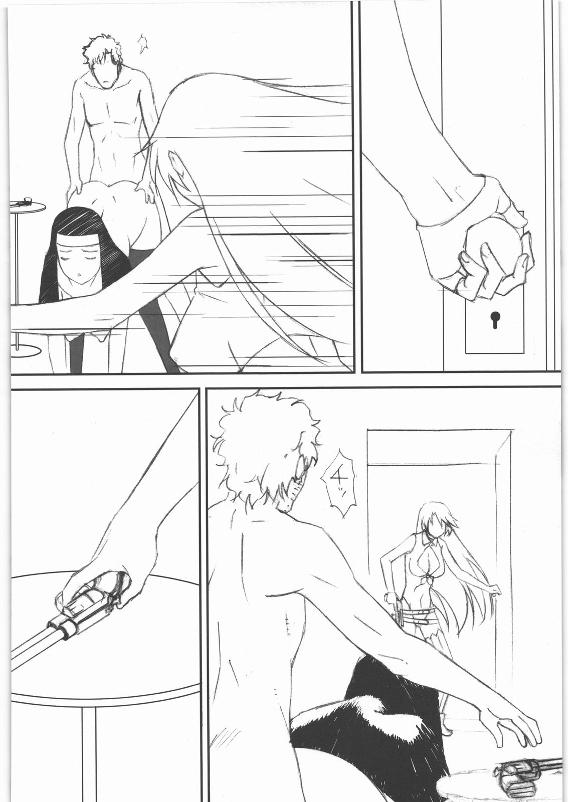 (C82) [ぼく4さい (牧田良信)] THE WEST