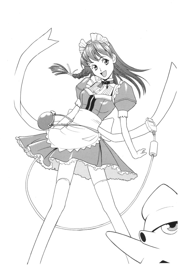 [MISS/SAIL] .EXE (ハンドメイド・メイ)