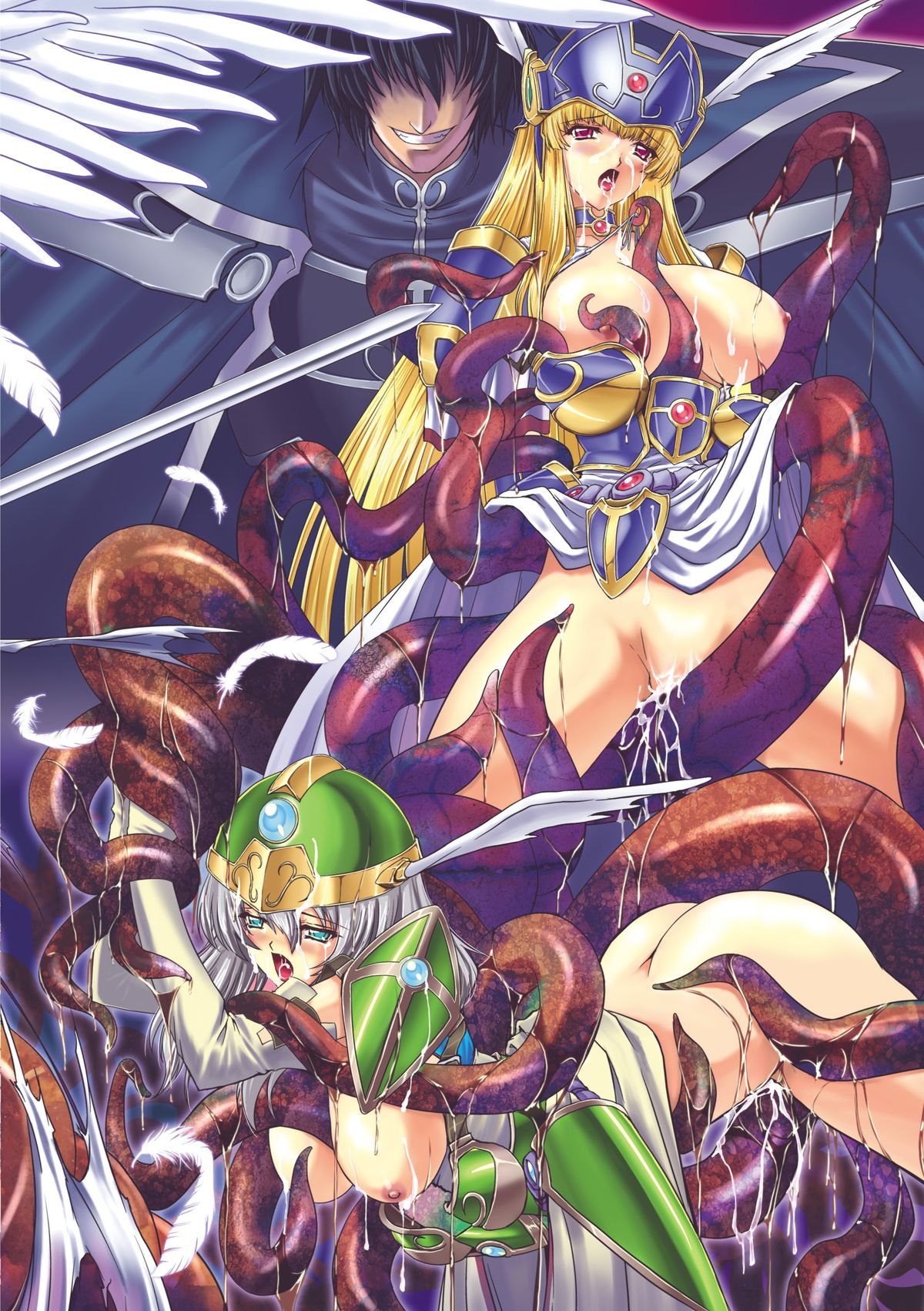 [inoino、田丸まこと] 戦乙女ヴァルキリー2 「主よ、淫らな私をお許しください…」 [DL版]