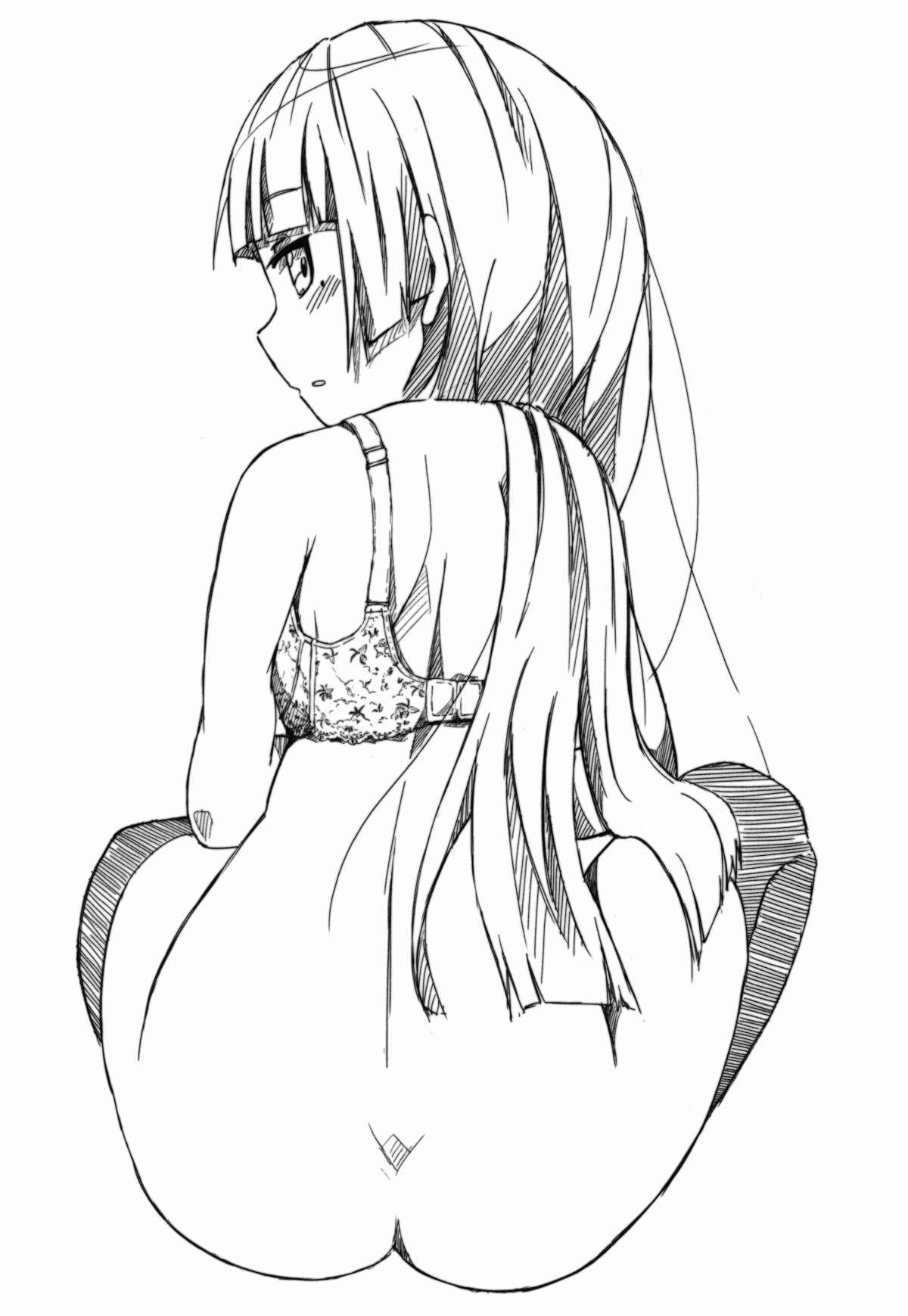 (C83) [すずめや (すずめこ)] 黒猫 EROTIC ROUTE (俺の妹がこんなに可愛いわけがない)