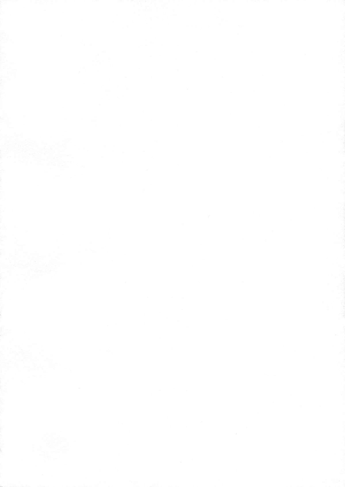 (C83) [Σ-Arts (神毛物由宇)] 斑鳩陰乱草子 (閃乱カグラ)