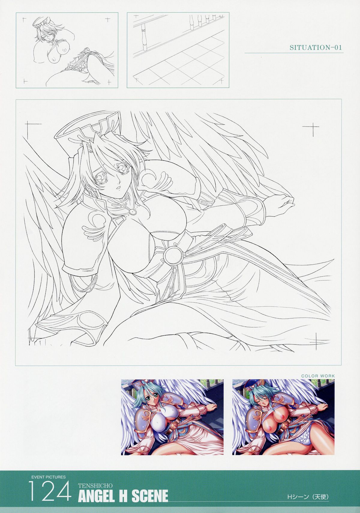 ANGELIUM-ときめきlovegod-原画集