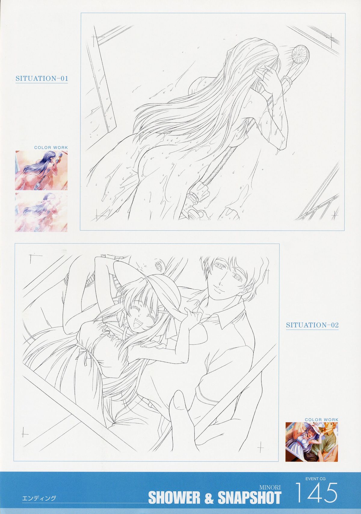 ANGELIUM-ときめきlovegod-原画集