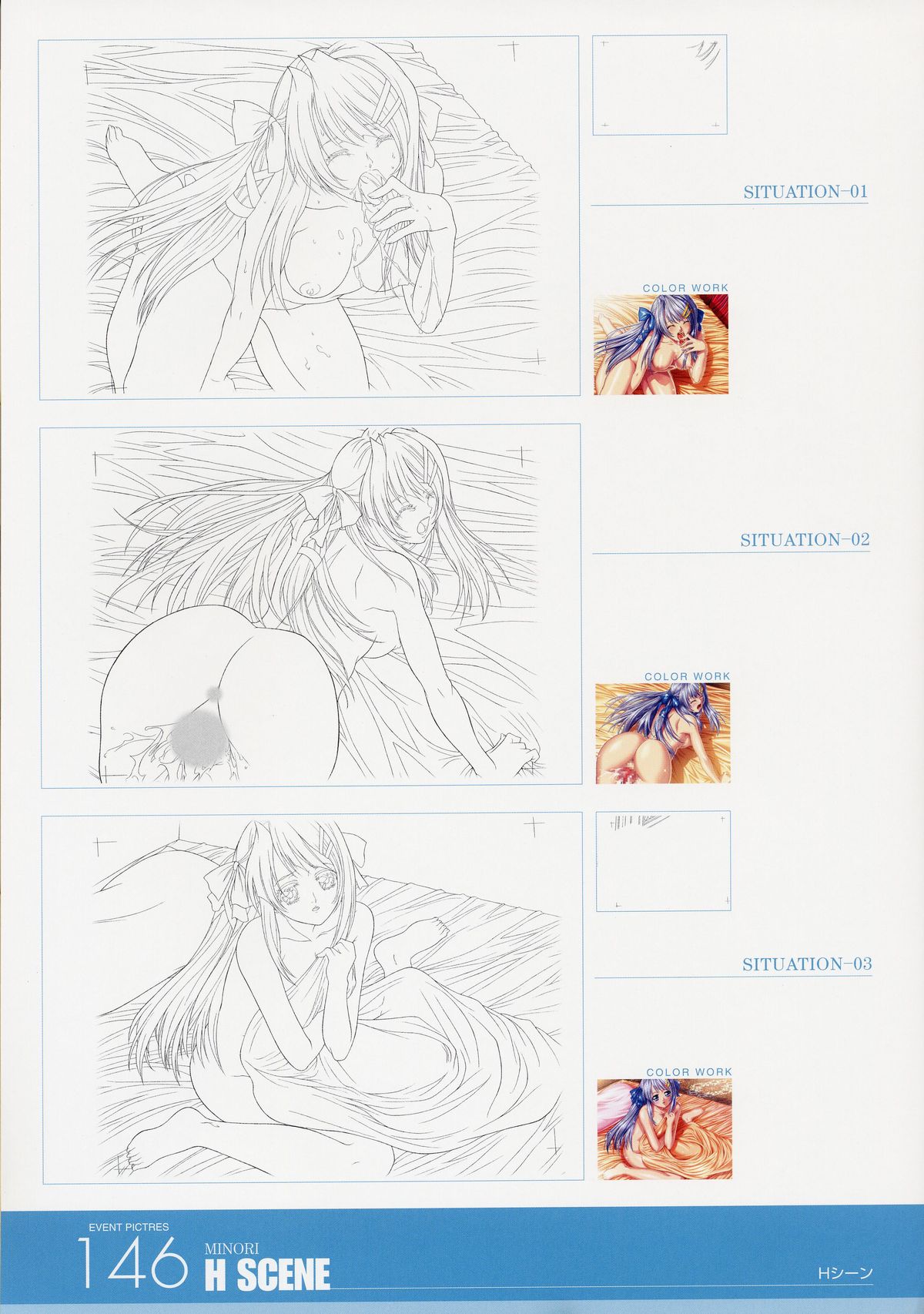 ANGELIUM-ときめきlovegod-原画集