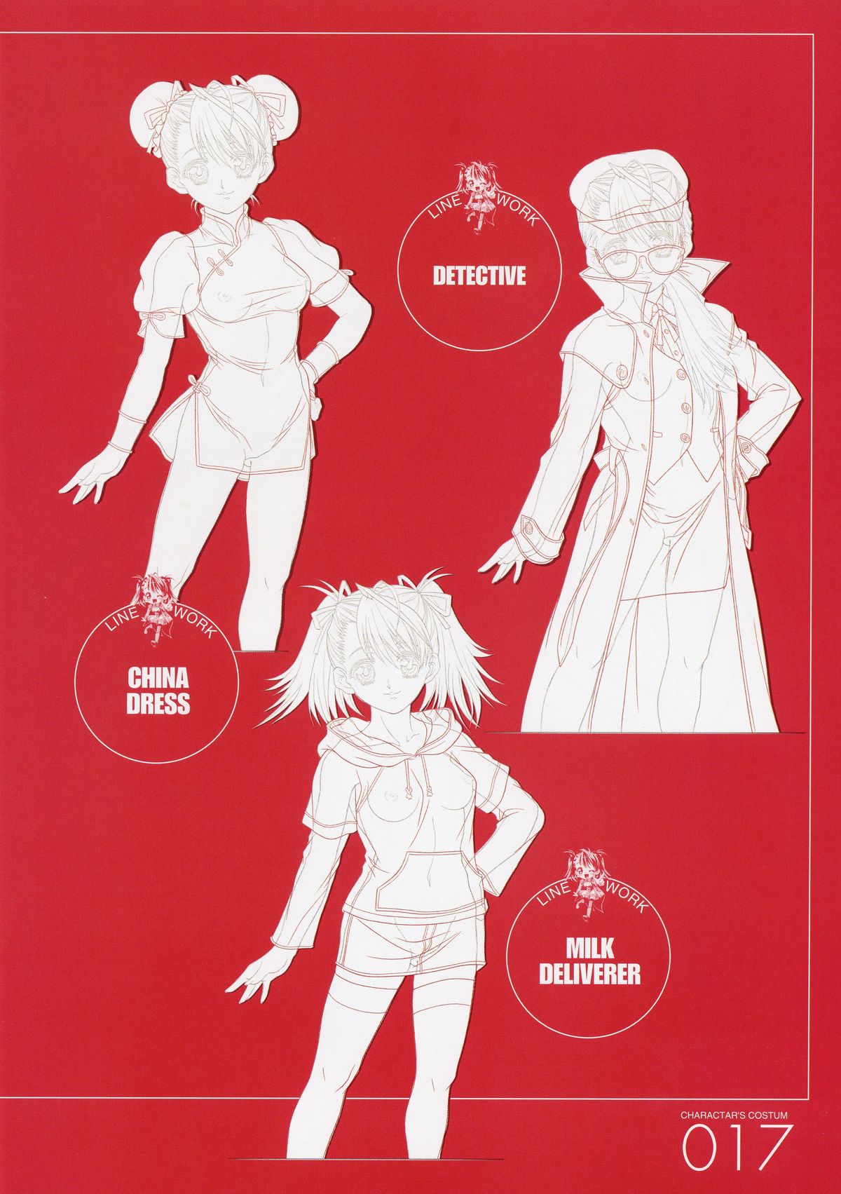 ANGELIUM-ときめきlovegod-原画集