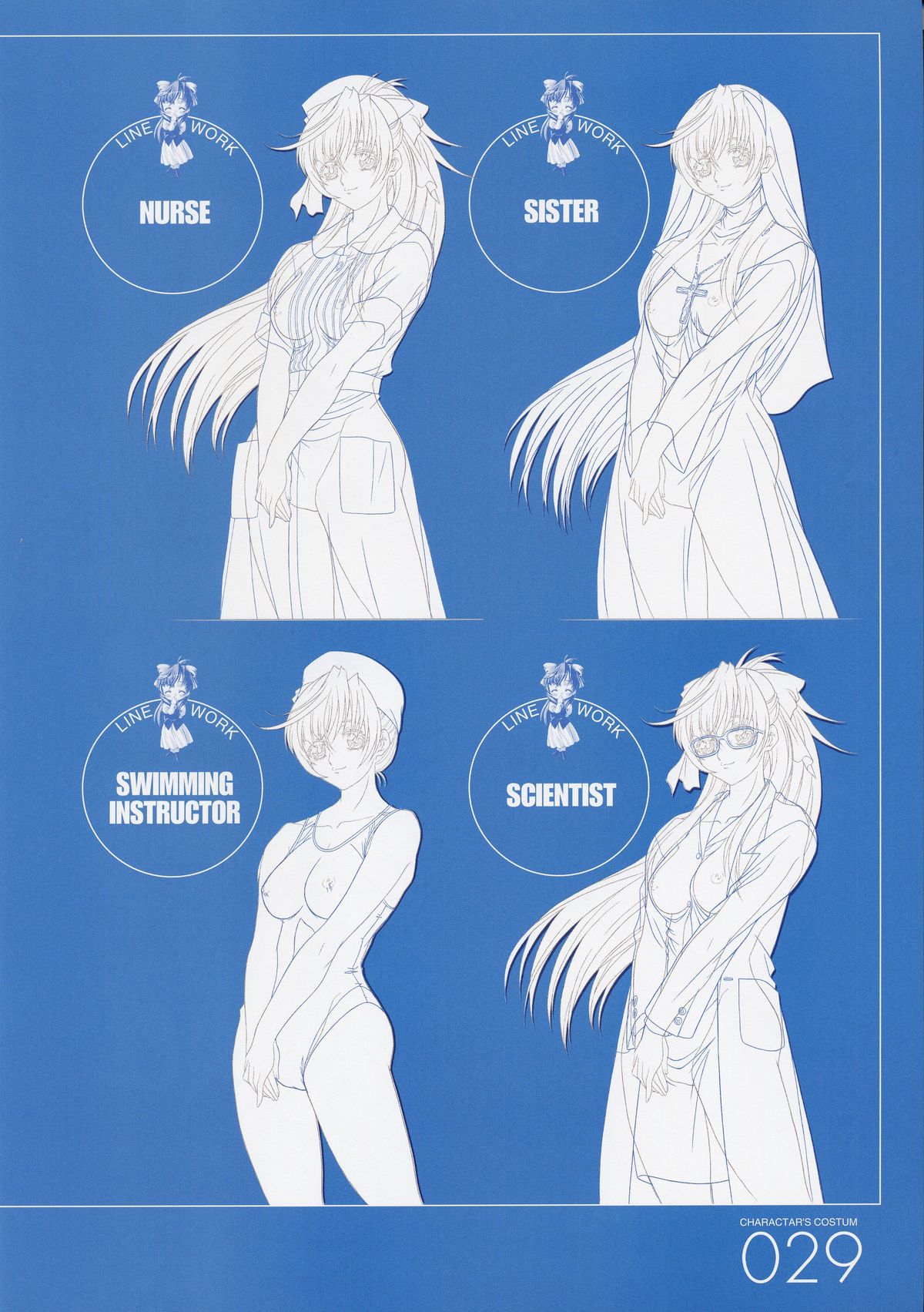 ANGELIUM-ときめきlovegod-原画集