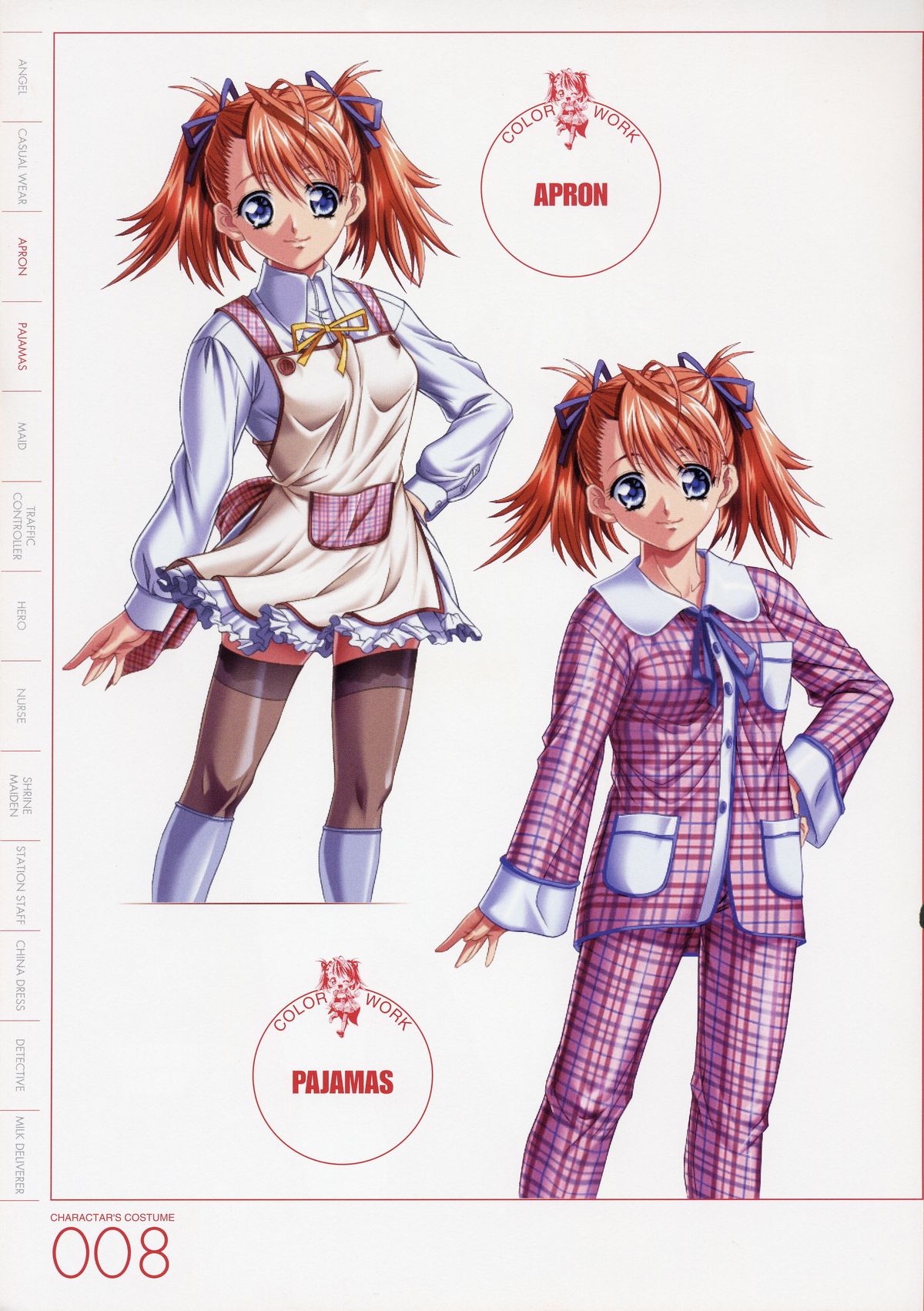 ANGELIUM-ときめきlovegod-原画集