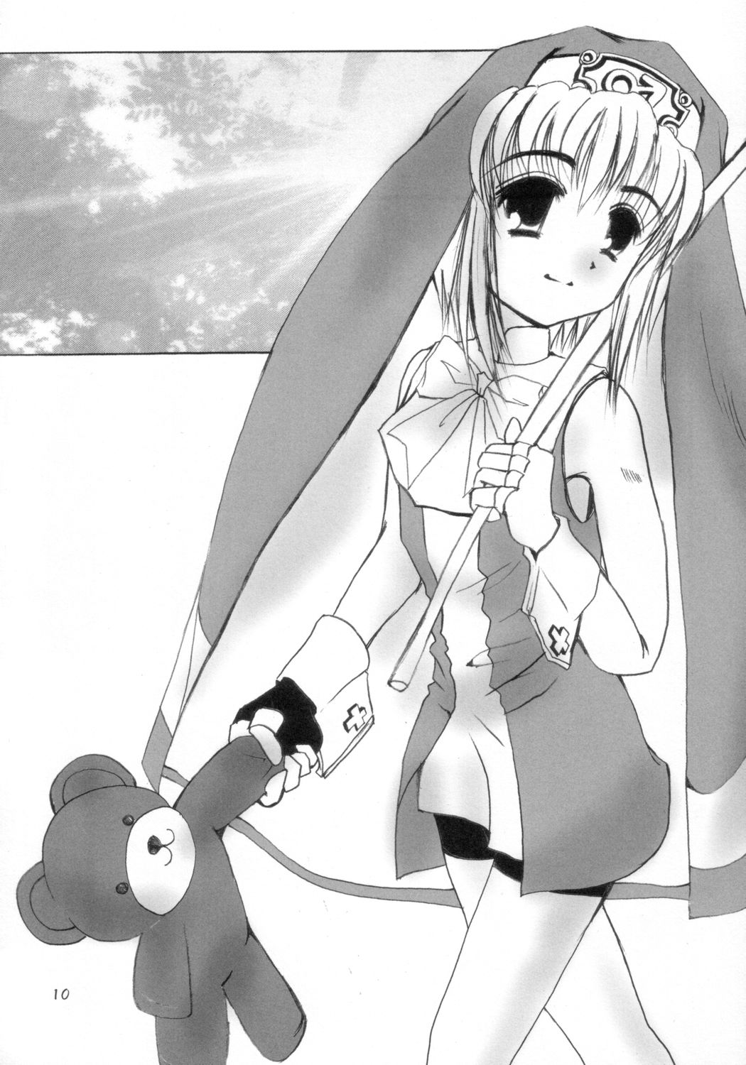 (鰤祭) [タチムカウ (ニシカワコト)] 侵食汚染 (ギルティギア)