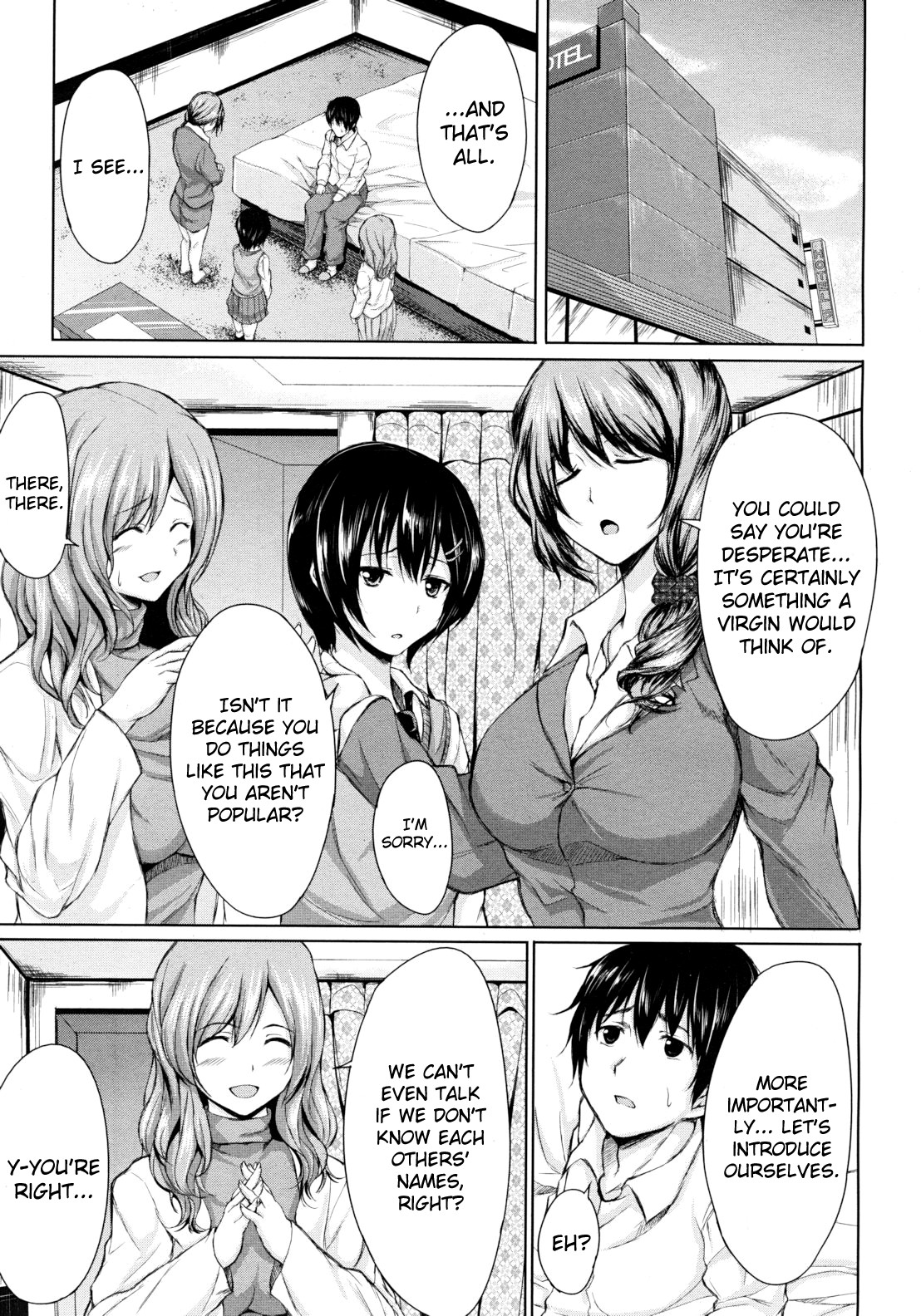【オミナエシ】ディーテハーレム（COMIC MUJIN 2012-03）【英語】【ビリビリ】
