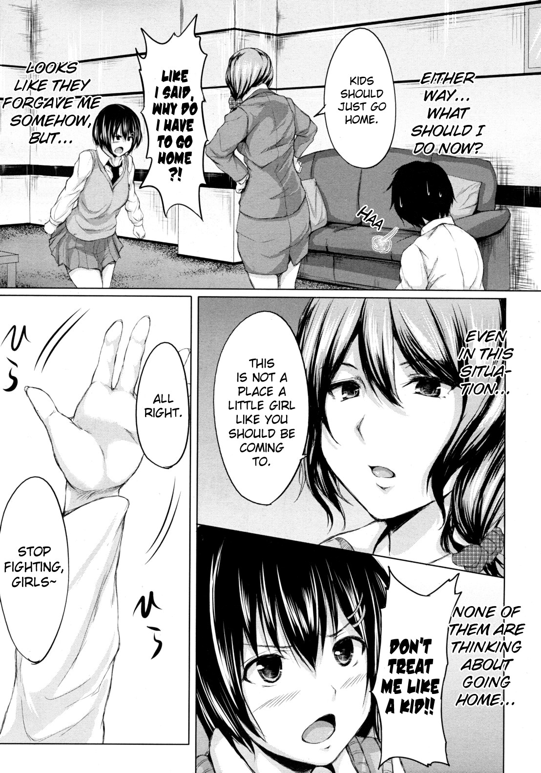 【オミナエシ】ディーテハーレム（COMIC MUJIN 2012-03）【英語】【ビリビリ】