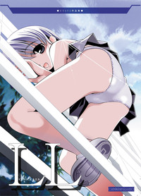 [でぃあ (UTATA)] LL [DL版]