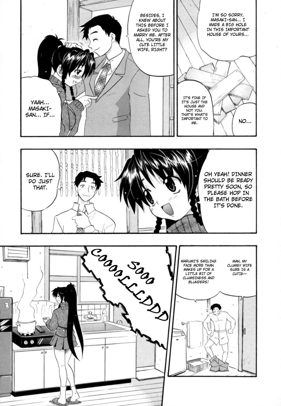 [吉川かば夫] 発掘おっぱい大辞典 [英訳] [無修正]