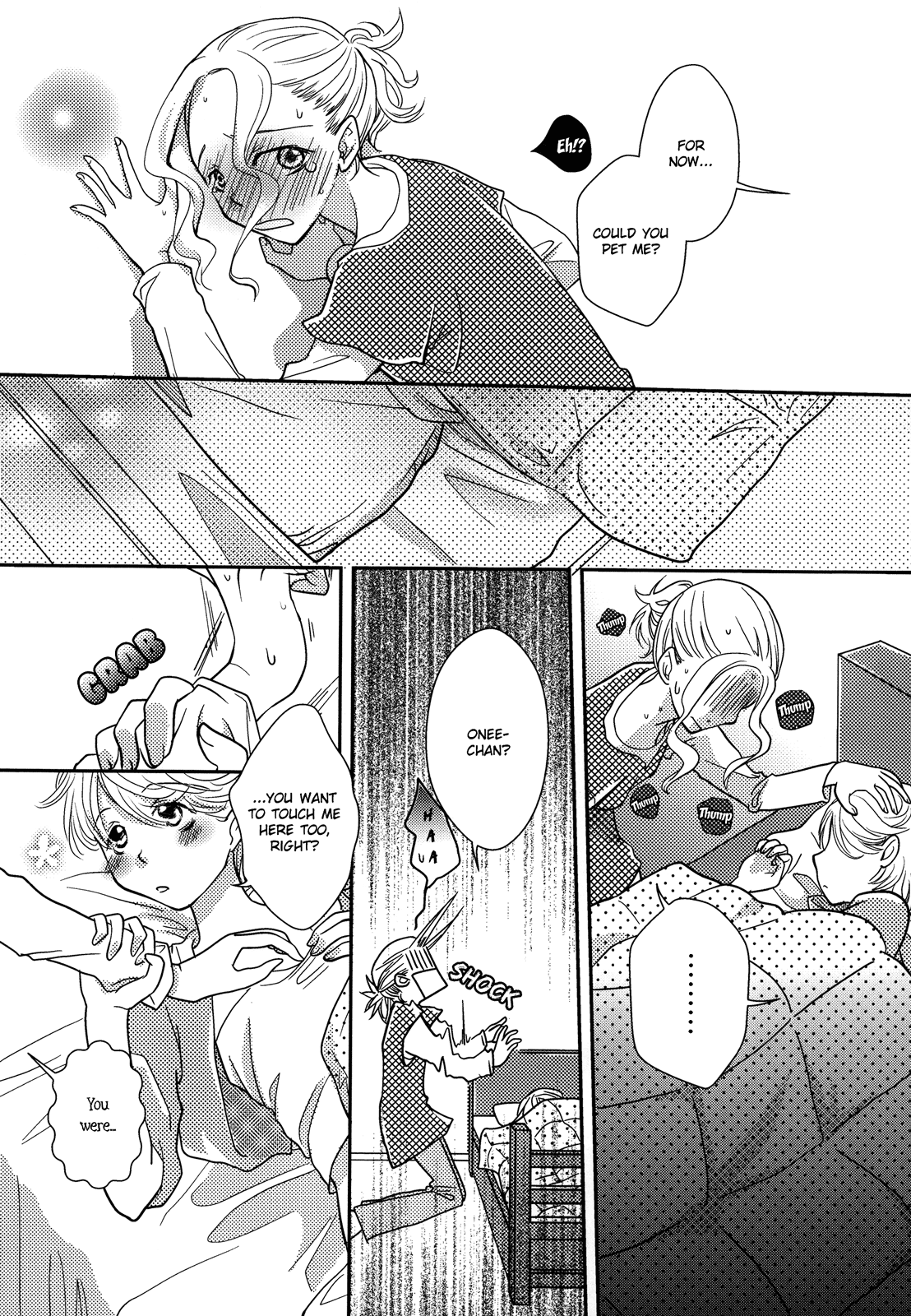 [北尾タキ] お姉ちゃんにお願い (桃百合 -Forbidden Sisters-) [英訳]