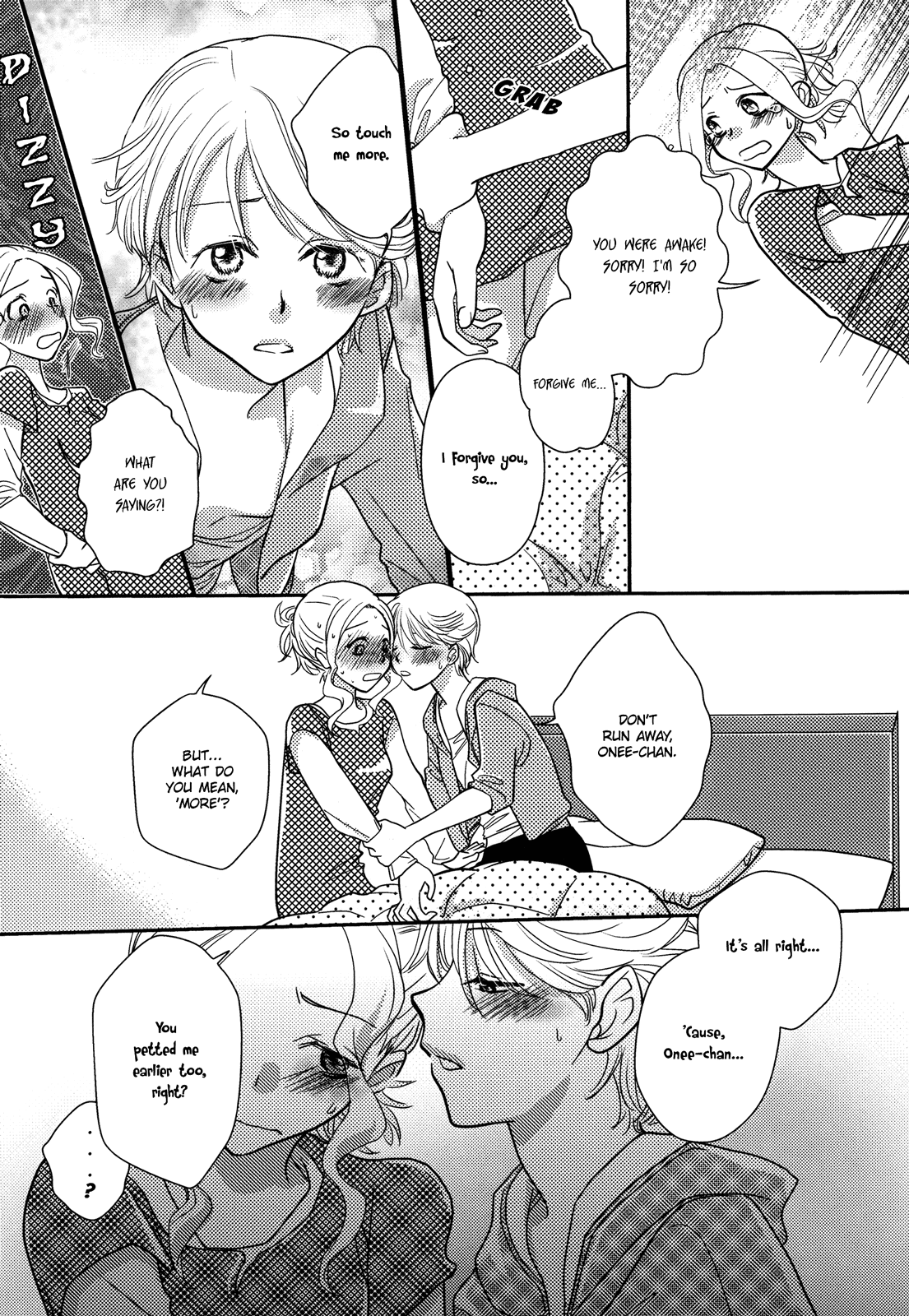 [北尾タキ] お姉ちゃんにお願い (桃百合 -Forbidden Sisters-) [英訳]