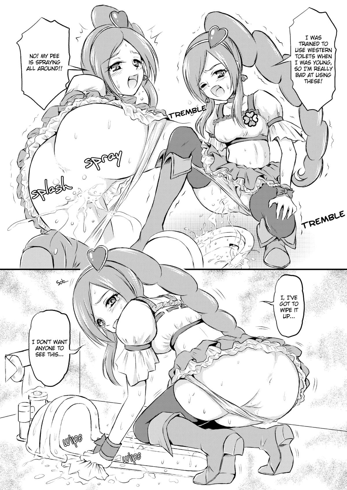 [秘密土曜日] おもらしオールスターズDX (プリキュア)(英訳)