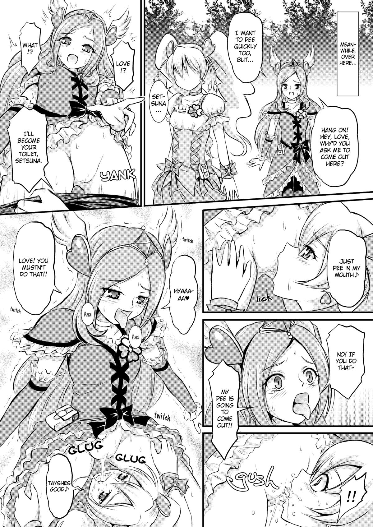 [秘密土曜日] おもらしオールスターズDX (プリキュア)(英訳)