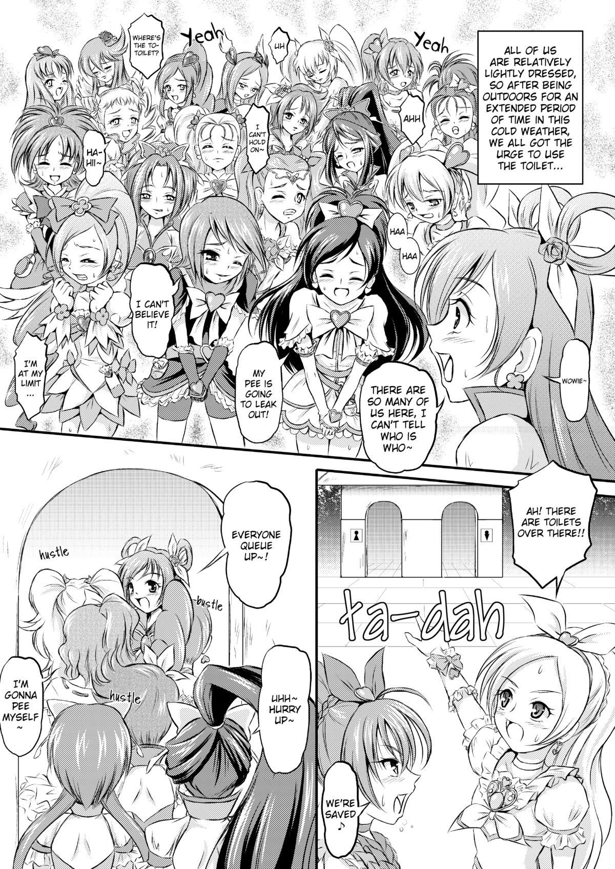 [秘密土曜日] おもらしオールスターズDX (プリキュア)(英訳)