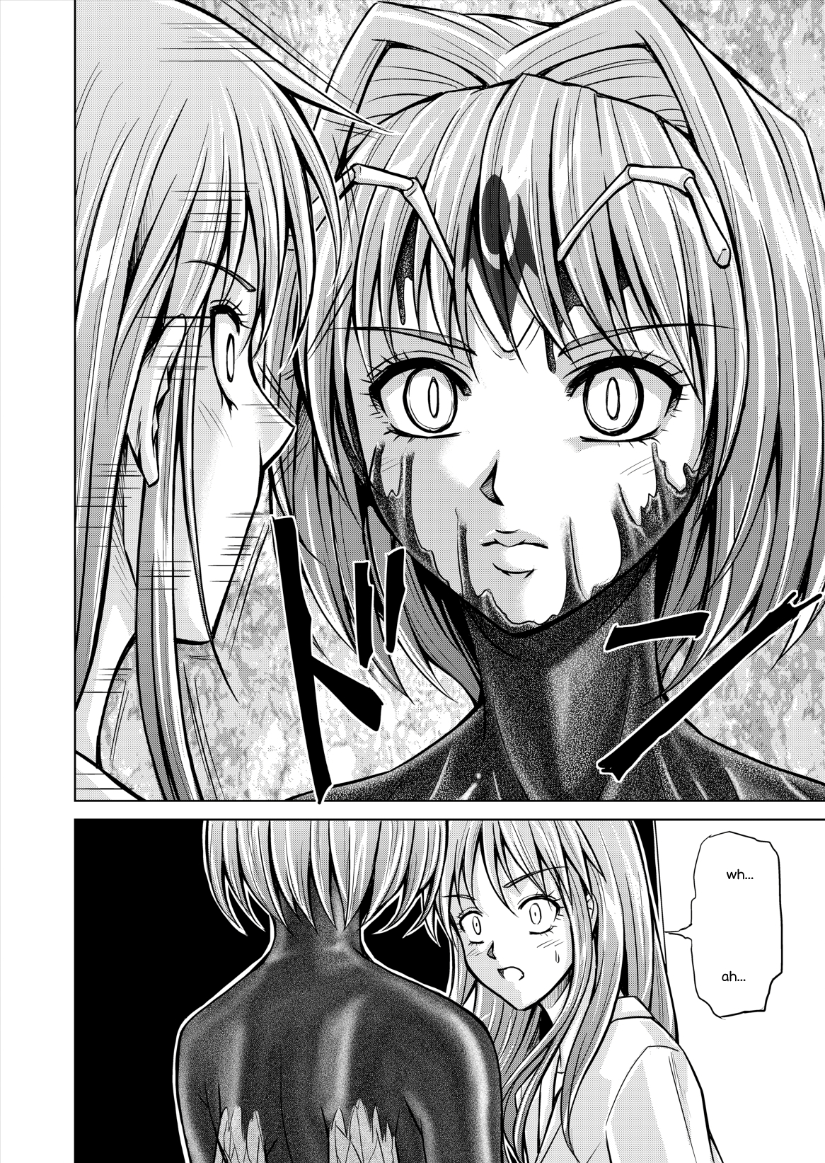 [Macxe's] DINAranger Volume 12/13/14（再スキャン）（進行中）[英語] [草柳]