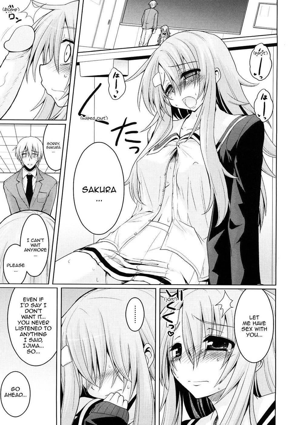 [山田ショウジ] お願い！させこさん (みるきぃQueen) [英訳] [無修正]