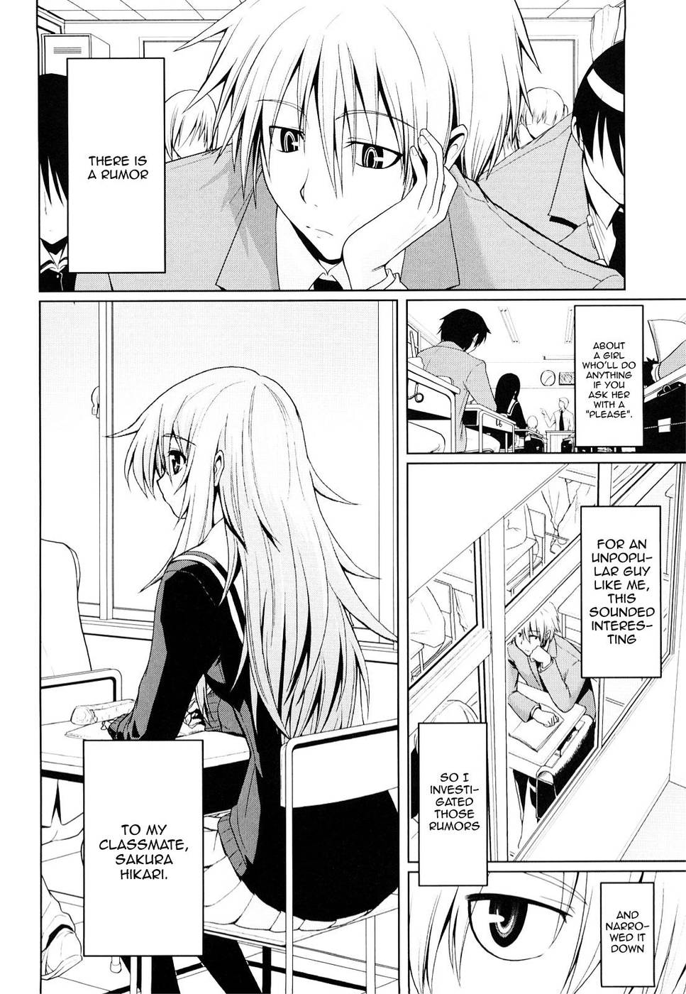 [山田ショウジ] お願い！させこさん (みるきぃQueen) [英訳] [無修正]