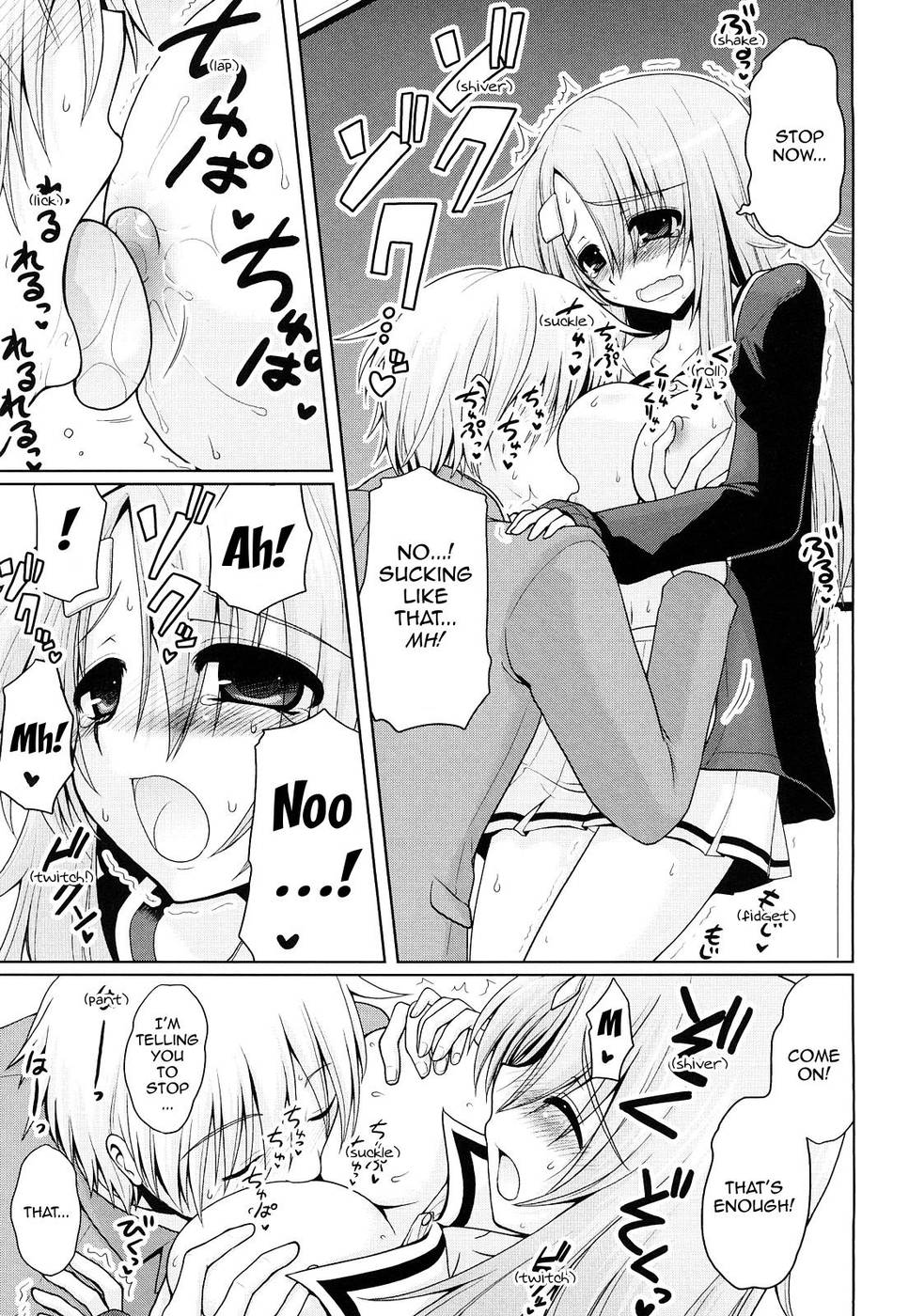 [山田ショウジ] お願い！させこさん (みるきぃQueen) [英訳] [無修正]