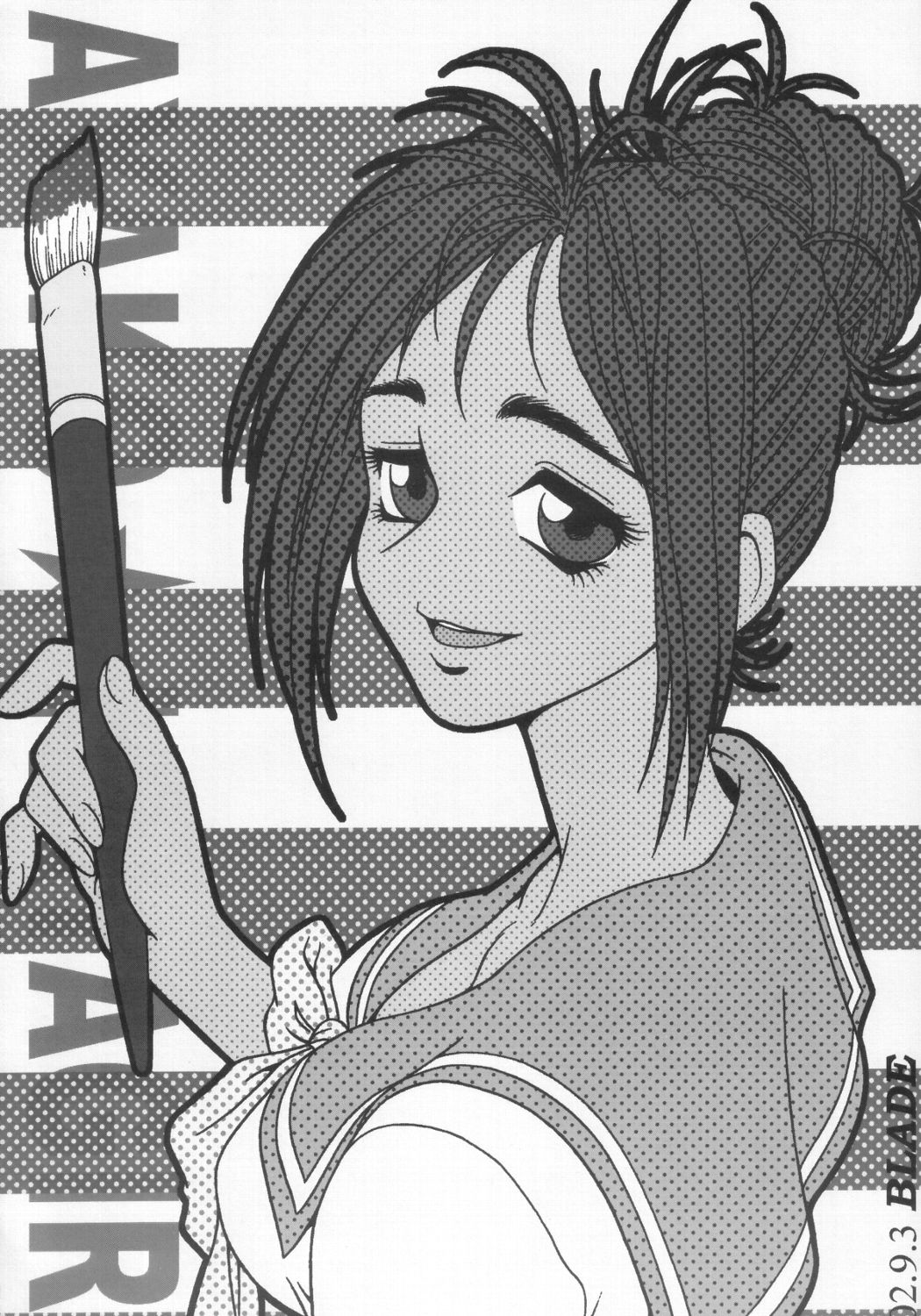 (C63) [RPGカンパニー2 (刀神BLADE)] 異風堂々 (デッド・オア・アライブ)