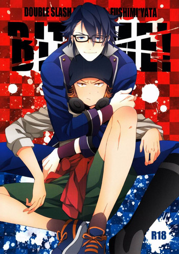 (KOCWINTER) [ダブルスラッシュ (織島ユポポ)] Bite Me! (K)