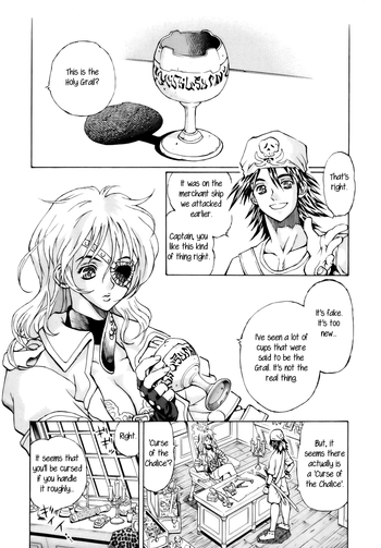 【和丹和成】トレスビエン海賊団(英語) 【和丹和成】トレスビエン海賊団(英語)