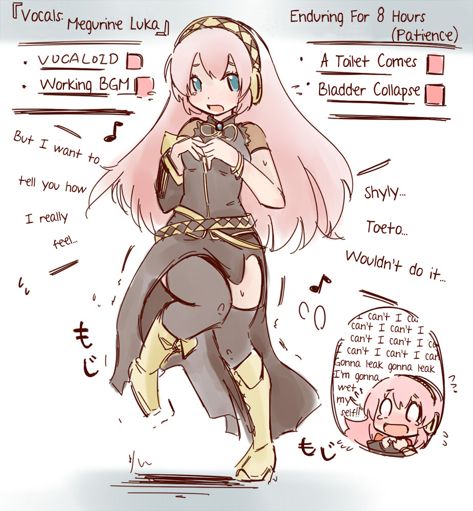 【Pixiv】大森はのみどり/ DesperationCollection【英語】