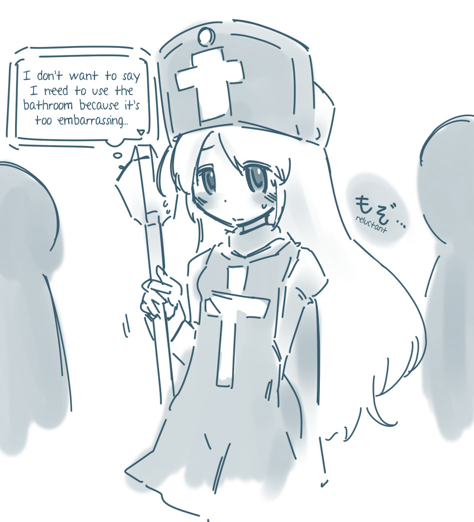 【Pixiv】大森はのみどり/ DesperationCollection【英語】