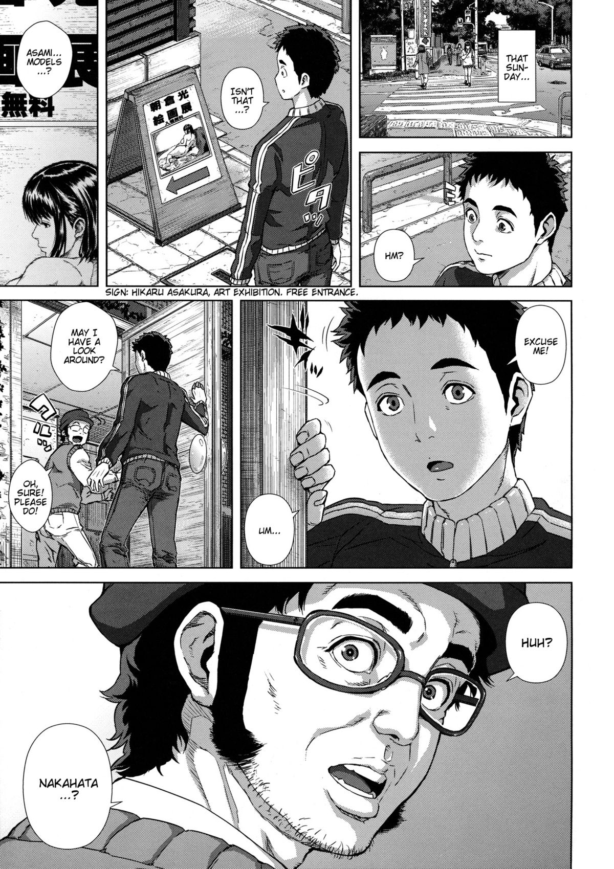 [オオバンブルマイ] 痴的好奇心 第1-4, 7話 [英訳]