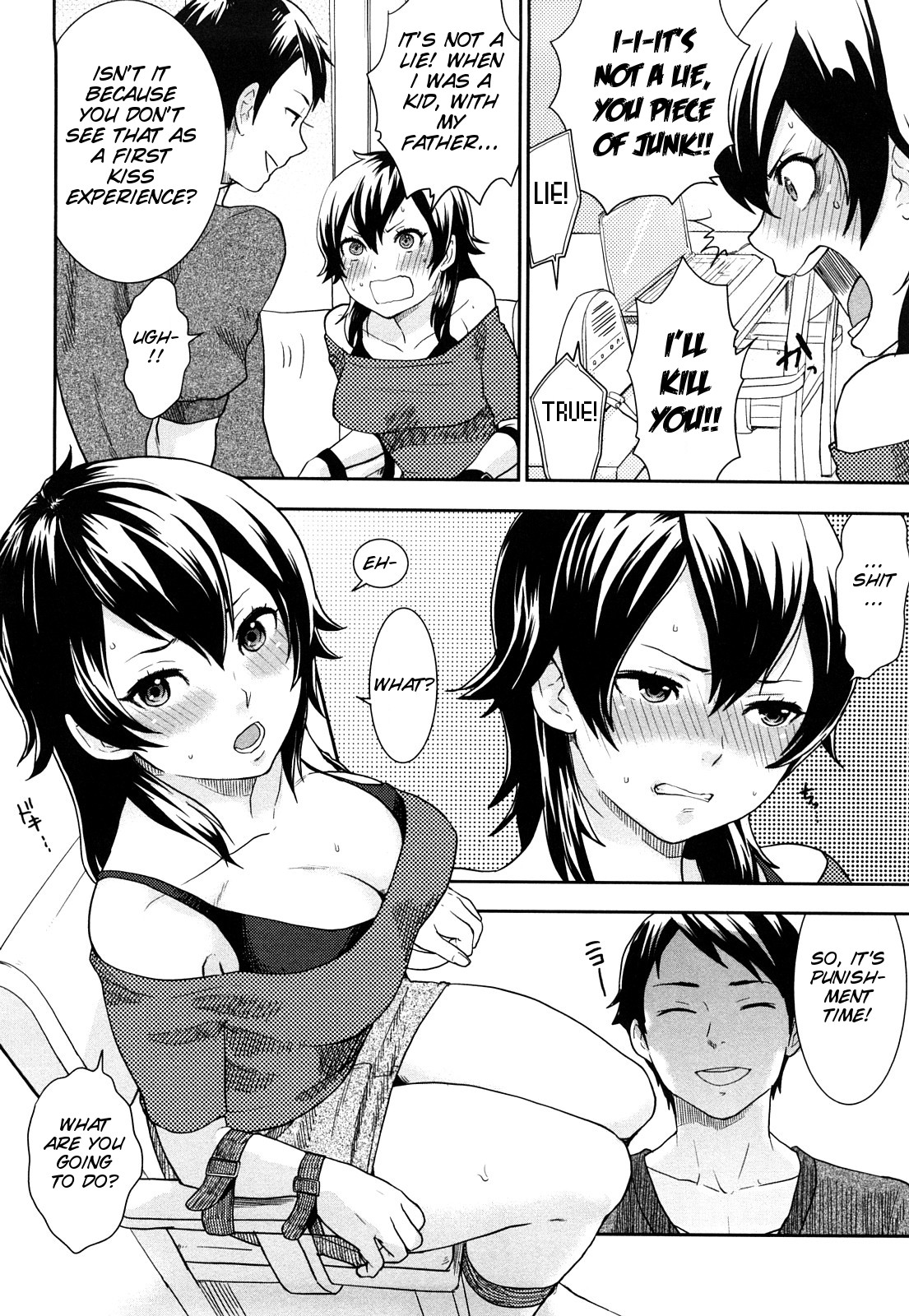 [馬鈴薯] ちんちんかもかも [英訳]
