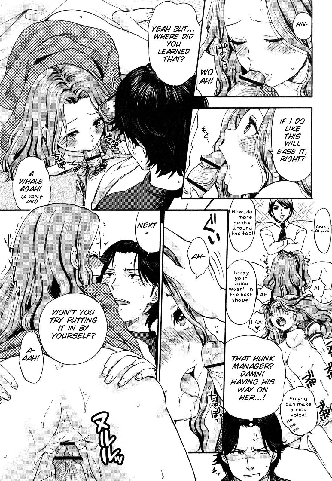 [馬鈴薯] ちんちんかもかも [英訳]