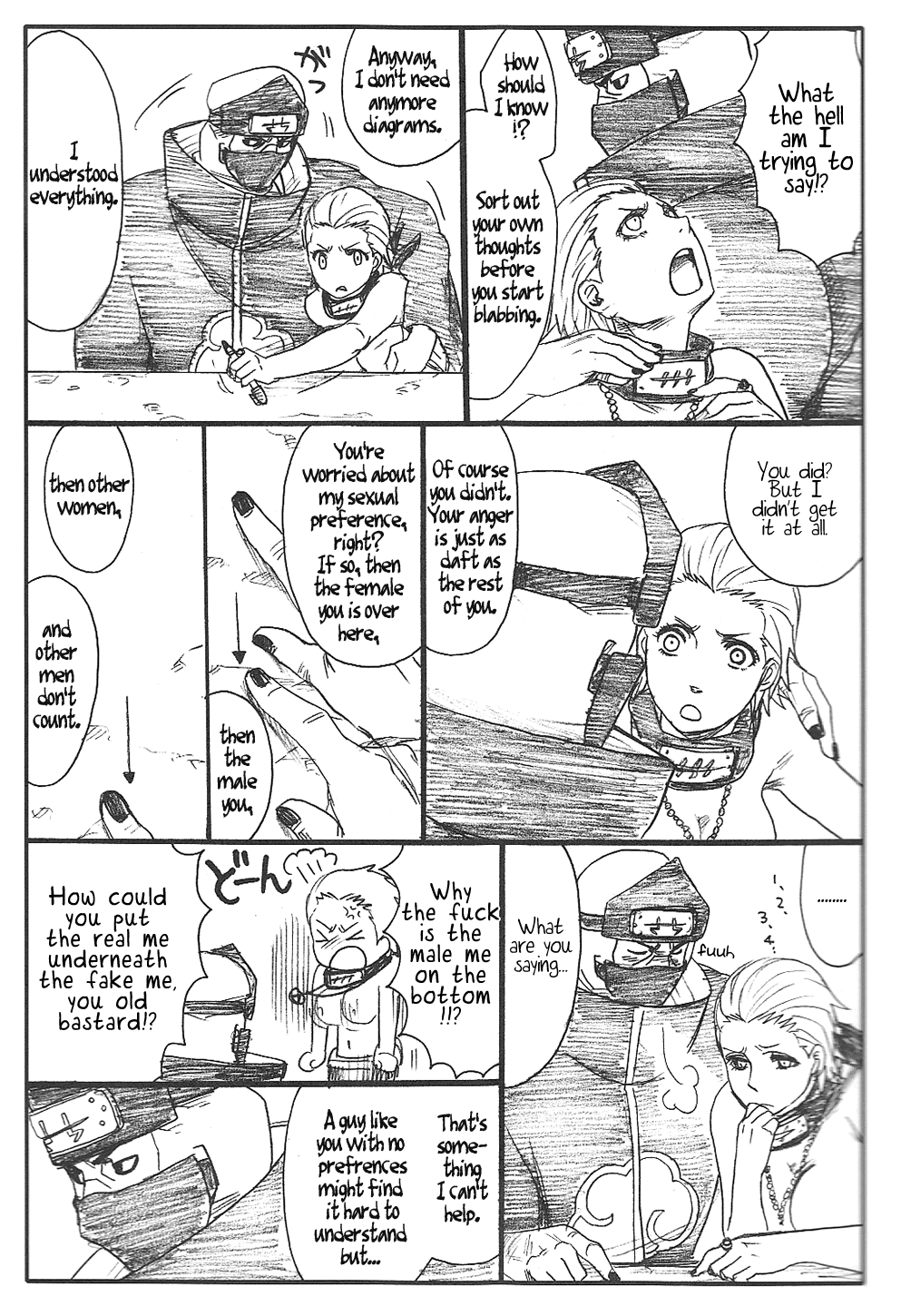 (C75) [ラウライフ (イノウエユキ)] 処女ゲハゲハ 2 (NARUTO -ナルト-) [英訳]
