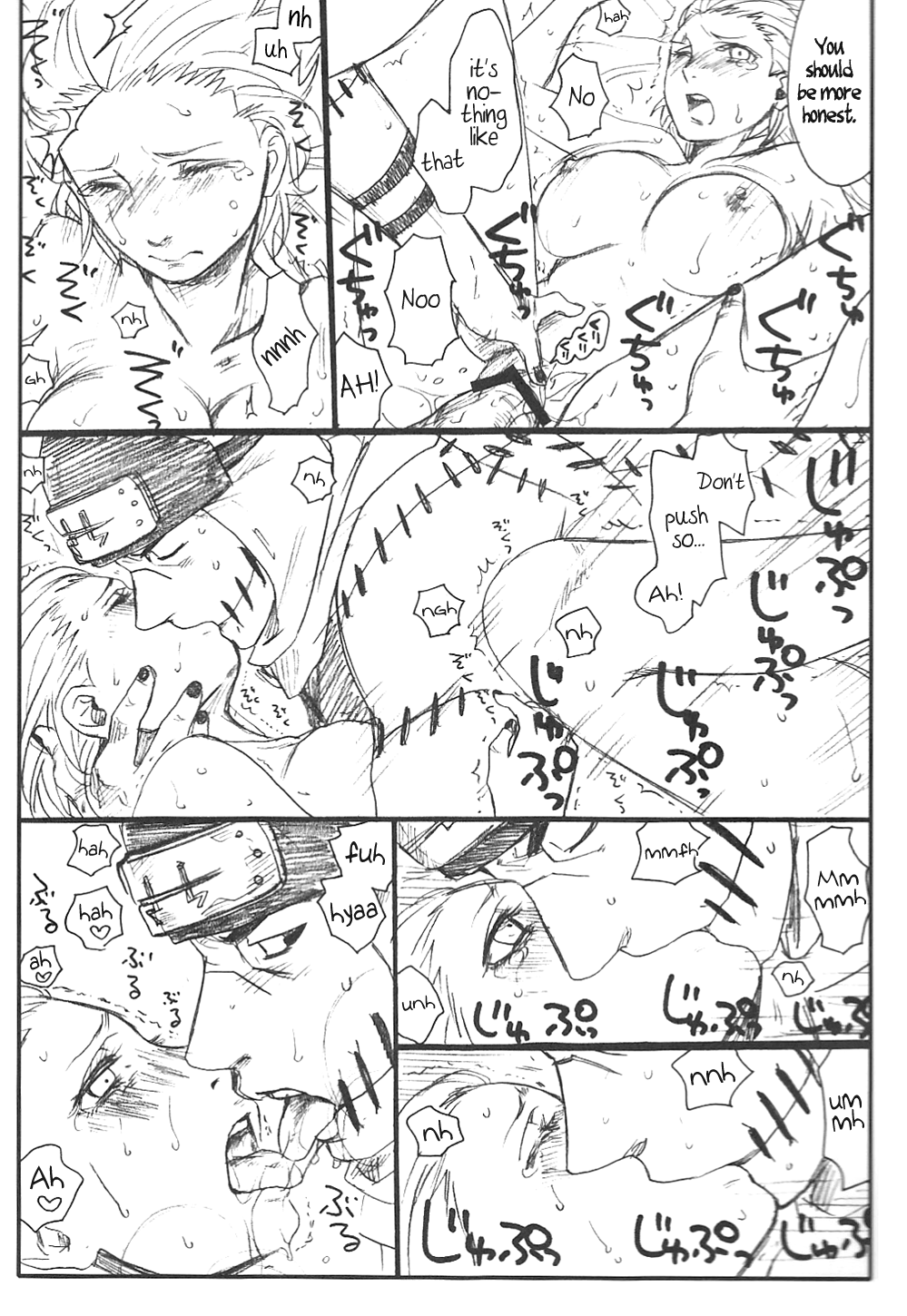 (C75) [ラウライフ (イノウエユキ)] 処女ゲハゲハ 2 (NARUTO -ナルト-) [英訳]