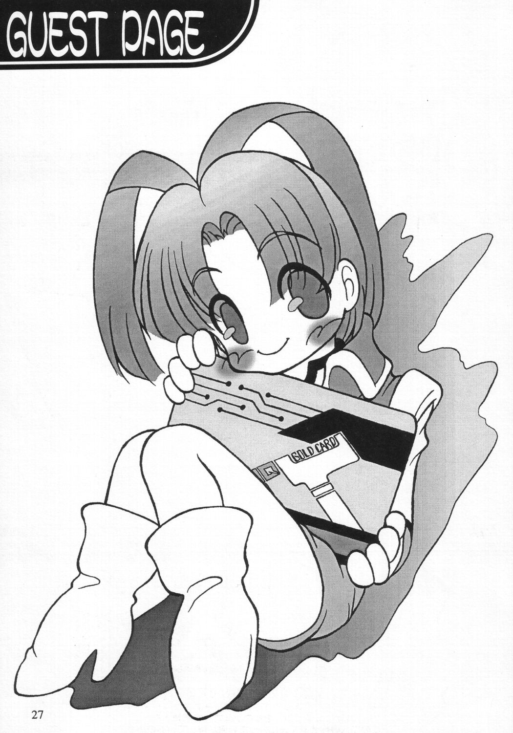 [サークルENERGY (新春夏秋冬)] NYANKO OF BRAVES GAOGAINYA (勇者王ガオガイガー)