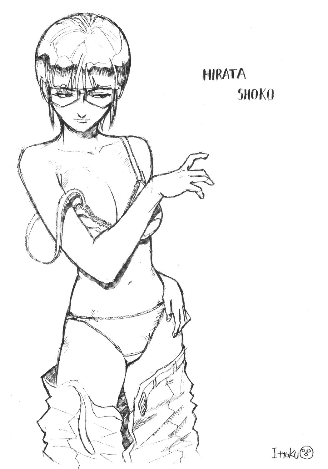 [サークルENERGY (新春夏秋冬)] NYANKO OF BRAVES GAOGAINYA (勇者王ガオガイガー)