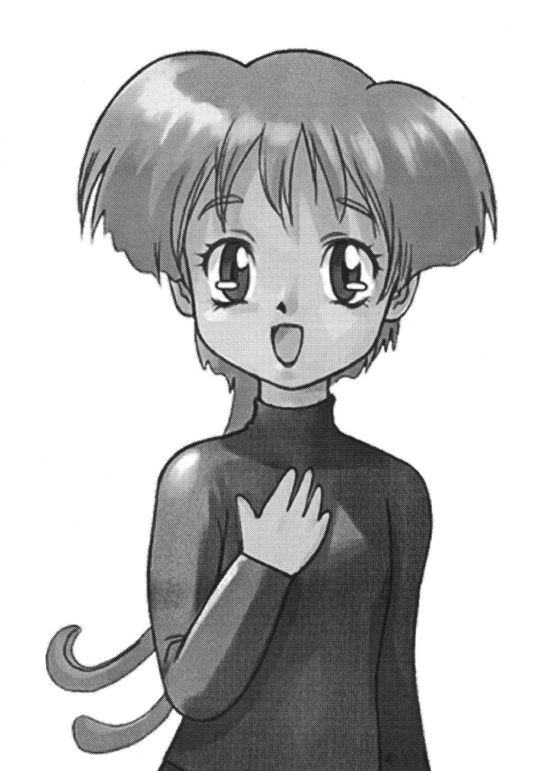 [サークルENERGY (新春夏秋冬)] NYANKO OF BRAVES GAOGAINYA (勇者王ガオガイガー)