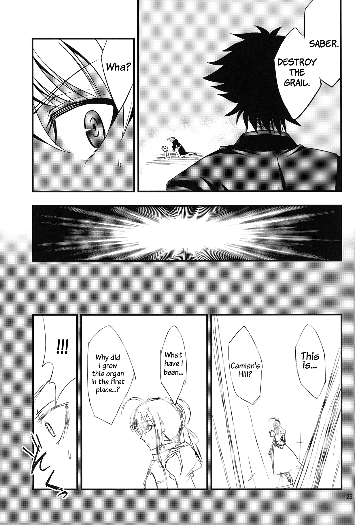 (C82) [SKUG (BUSHI)] セイバーにち●こが生える本 (Fate/Zero) [英訳]