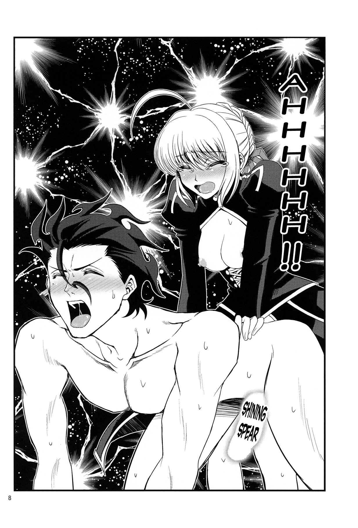 (C82) [SKUG (BUSHI)] セイバーにち●こが生える本 (Fate/Zero) [英訳]