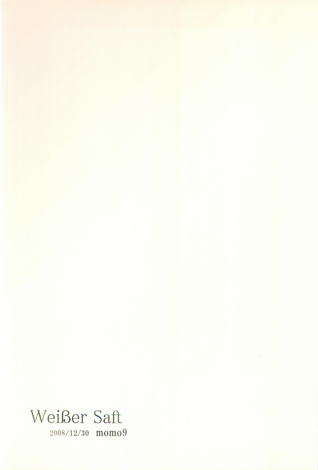 (C75) [ももきゅー (しらたま)] Weißer Saft